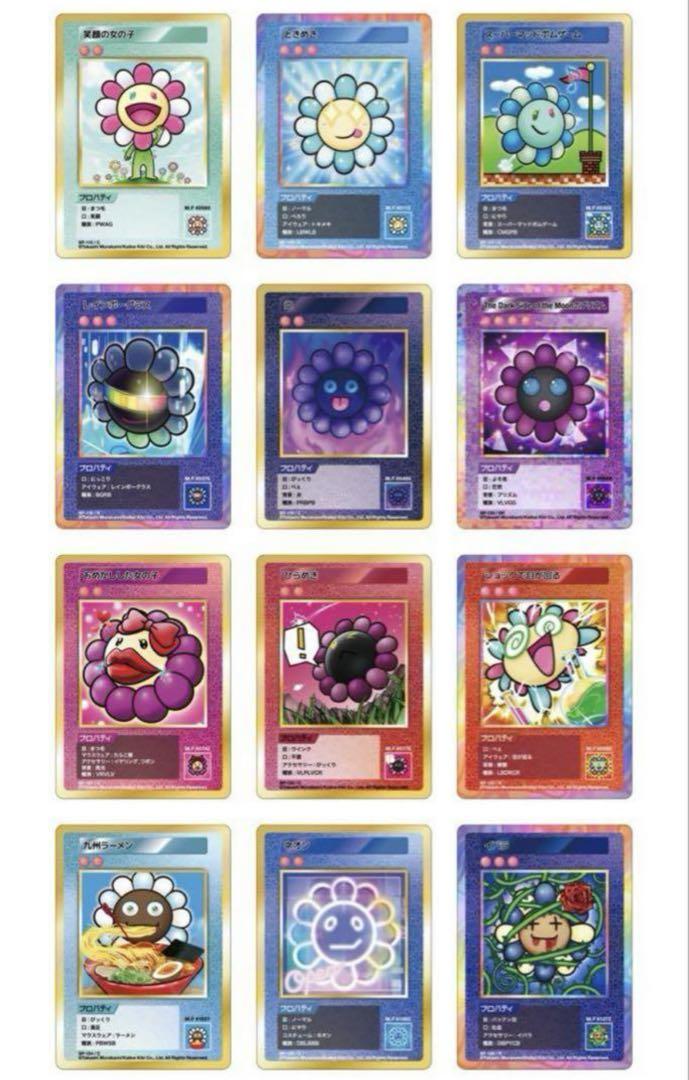 108フラワーズ　revised コンプリート　日本語版　TCG 108フラワーズ revised コンプリート 日本語版 TCG