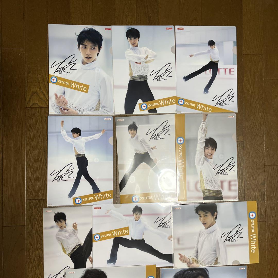 くらしを楽しむアイテム ガーナ 羽生結弦 クリアファイル キシリトール