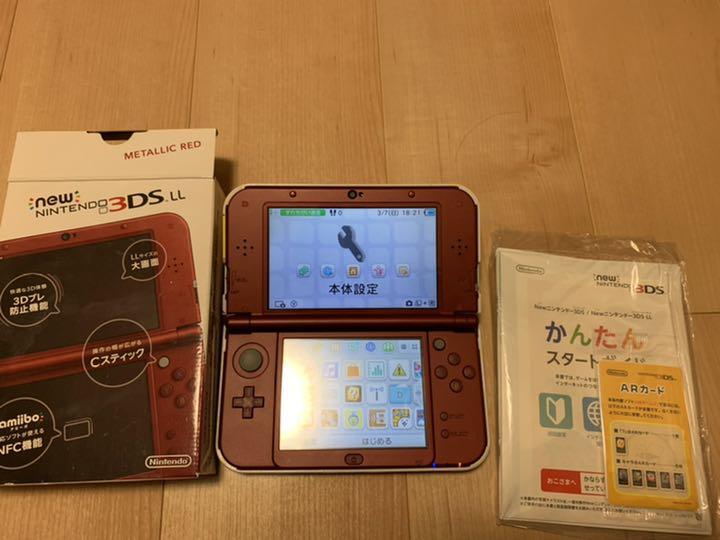 ネット販売店舗 美品 New ニンテンドー3ds Ll メタリックレッド オンラインストア安い Count Mail 163 Comm Shl Sopas Rs ネット販売店舗 美品 New ニンテンドー3ds Ll メタリックレッド オンラインストア安い Count Mail 163 Comm Shl Sopas Rs