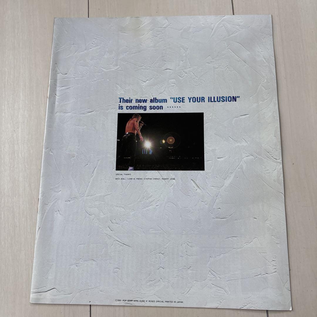 ガンズアンドローゼズ　GUNS N' ROSES Don't Cry 他セット