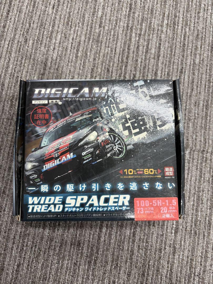 デジキャン　ワイドトレッドスペーサー