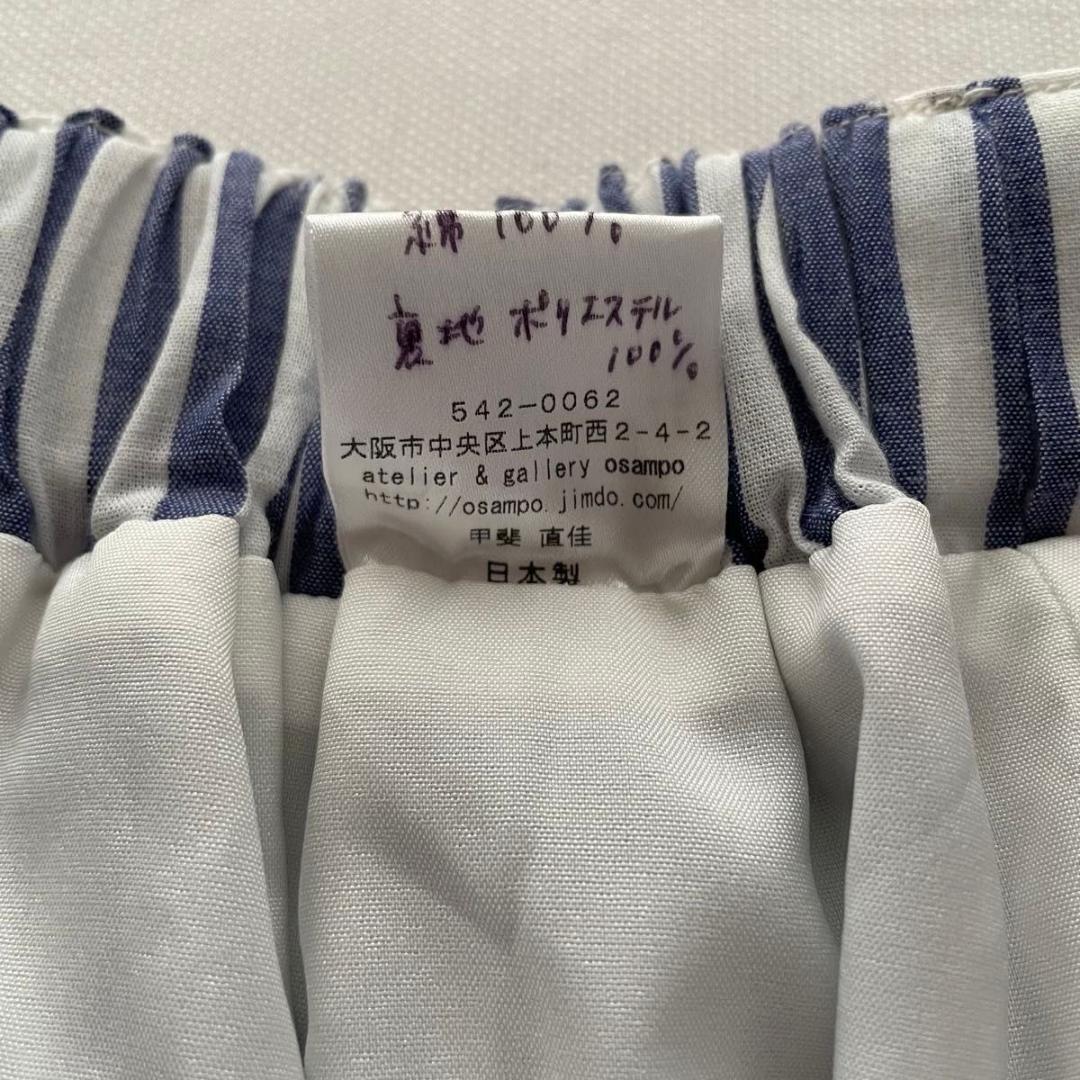osampo スカート　フレアスカート　ストライプ　サーカス柄　ハンドメイド　F