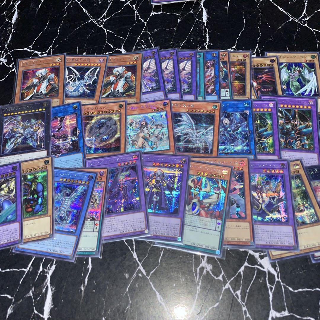 75【絶版】遊戯王 引退品 EX-R Box ビデオ・おまけカード付