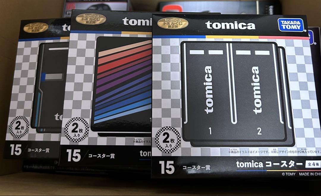 トミカ一番くじ　まとめ売り