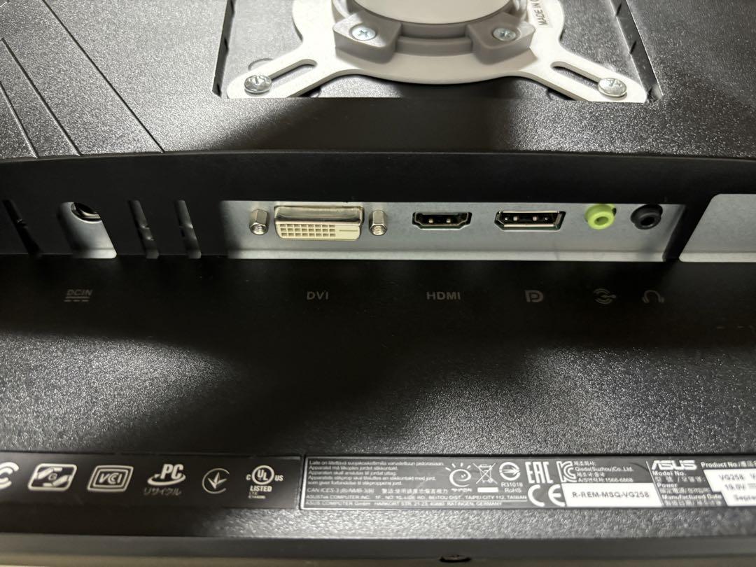『最安値』ASUS VG258Q ゲーミングモニター 24.5インチ 144Hz