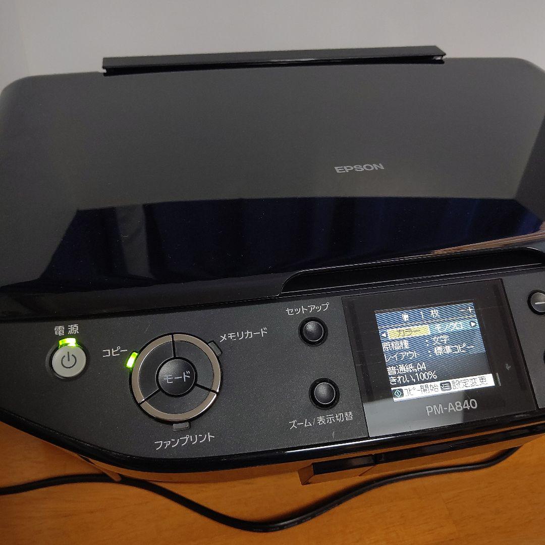 コレクション EPSON PM-A840 EPSON PM-A840 インクジェットプリンター - メルカリ