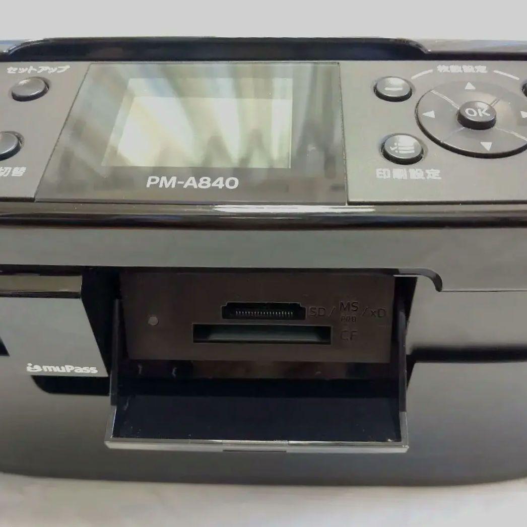 コレクション EPSON PM-A840 EPSON PM-A840 インクジェットプリンター - メルカリ