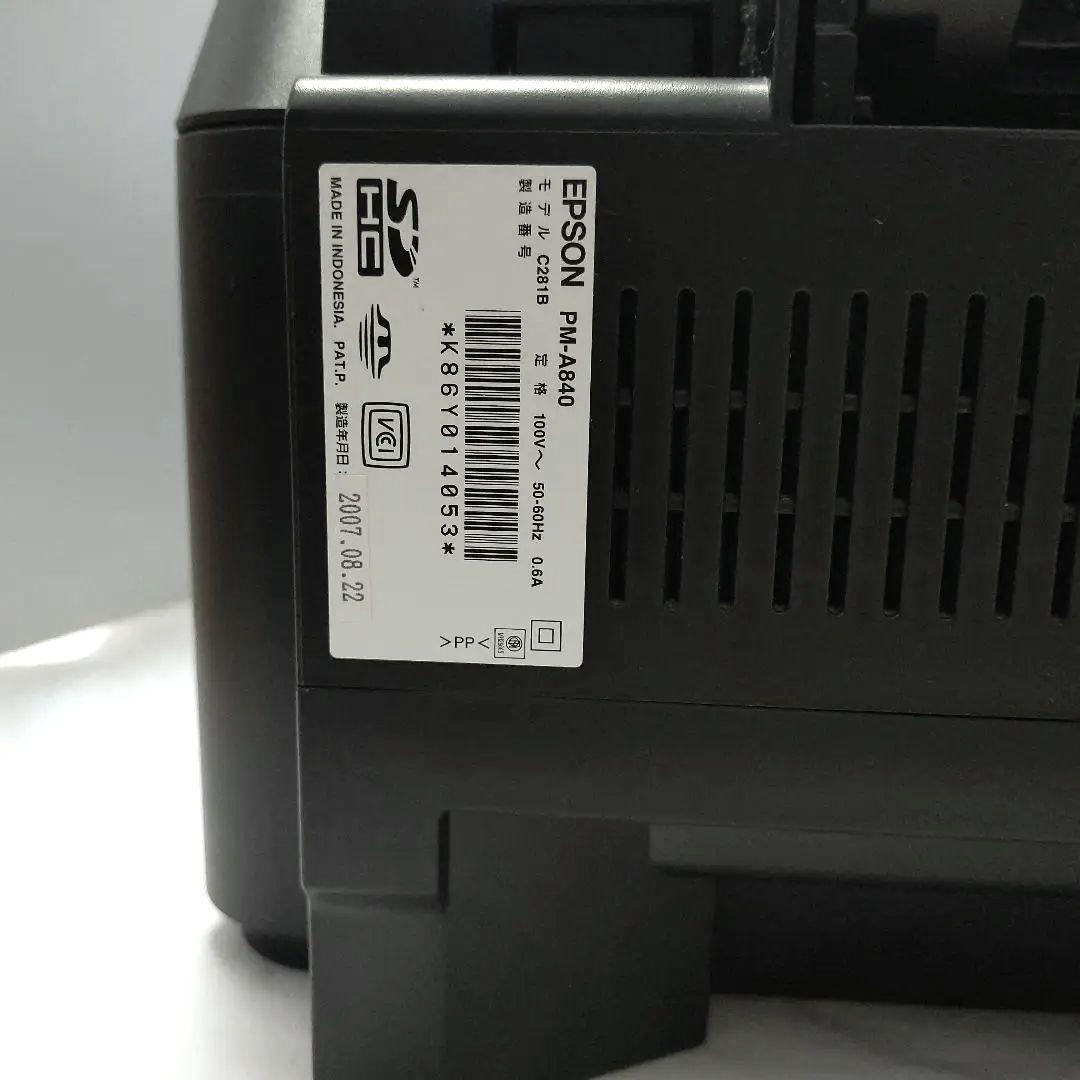 EPSON PM-A840 インクジェットプリンター - メルカリ