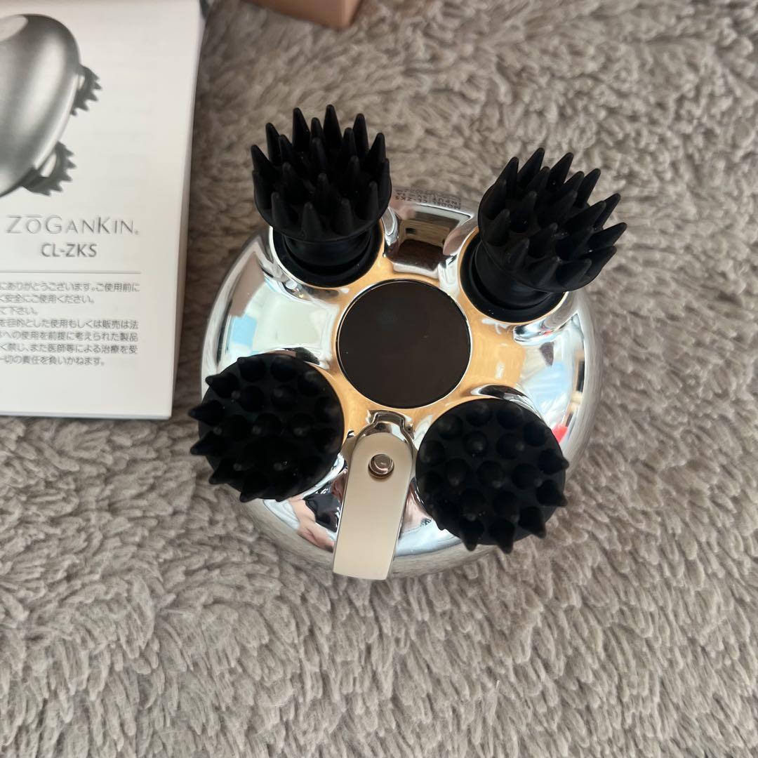 ZOGANKiN ゾーガンキン　スカルプ