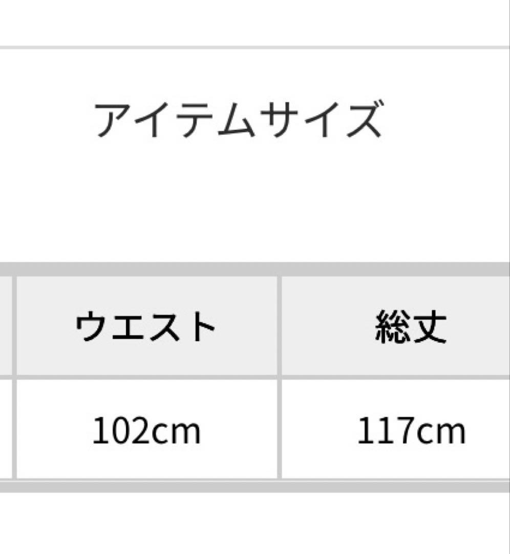 merry jenny floral カラーワンピース 新品未使用