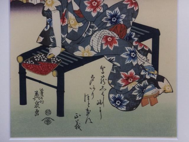 半額 50％OFFの通販 渓斎英泉 版上落款『三大家おんな絵 昭和期 鞠子駅』手刷木版画 版画