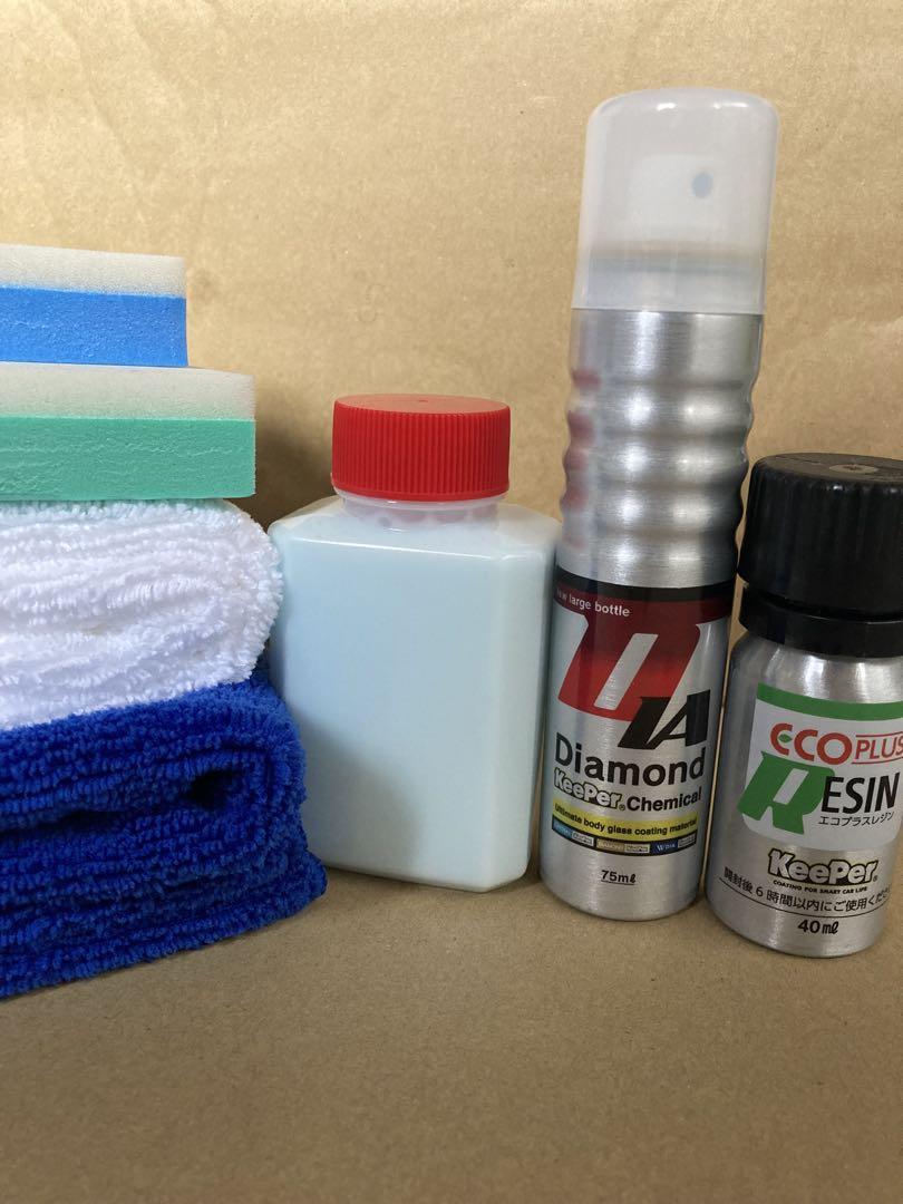 爆ツヤ付き！爆白変更可能！ECOダイヤモンドキーパー施工セット