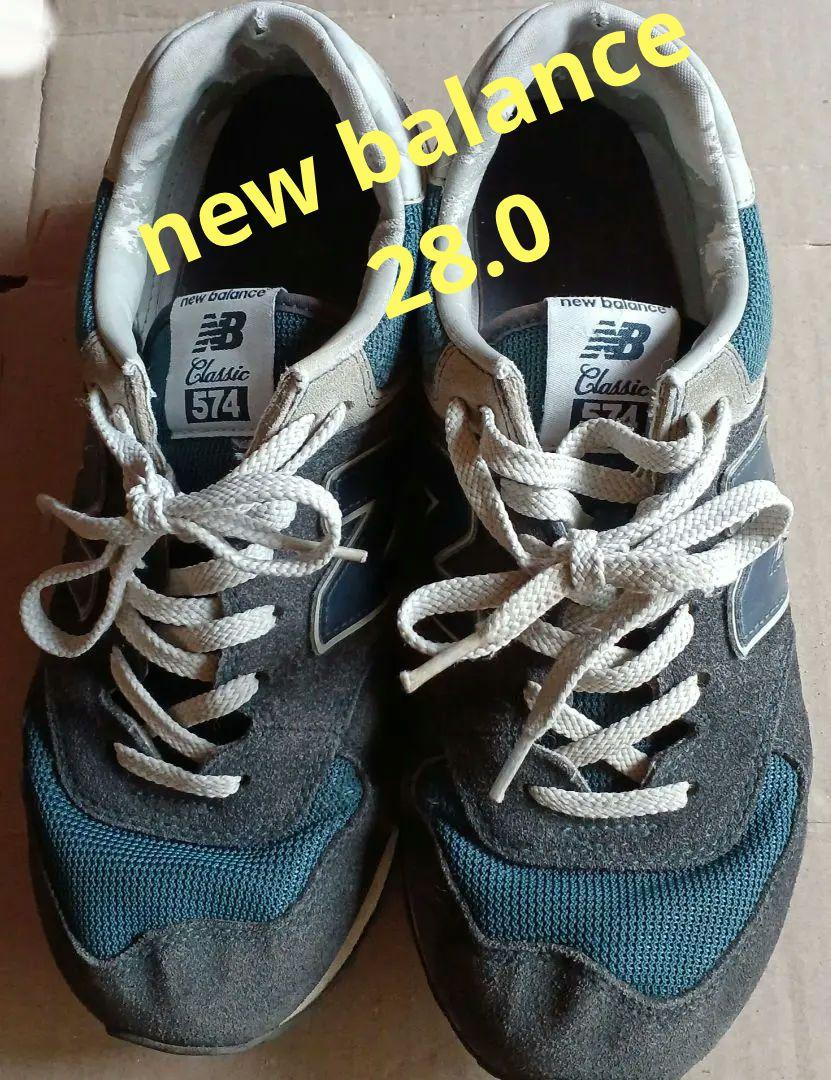 new balance 574 スニーカー 38サイズ