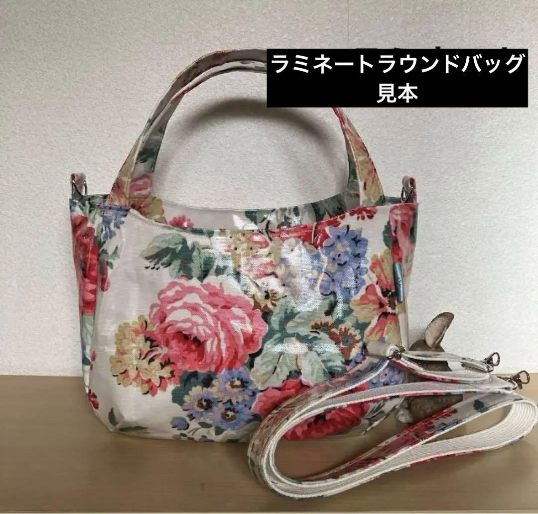 323 ❪ 希少本❫ B型人間活用術 鈴木芳正 産心社 本