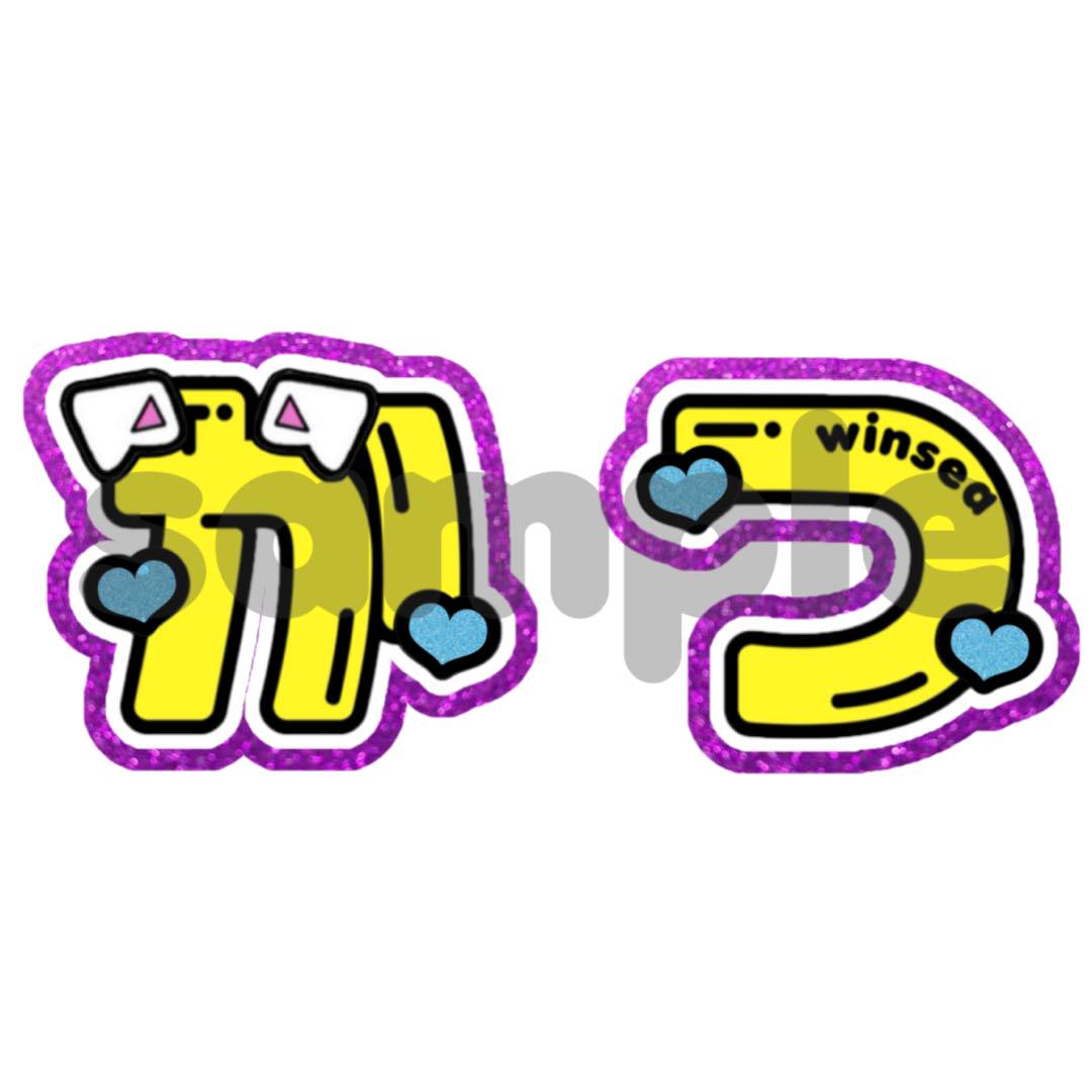 ♡りんごあめ♡