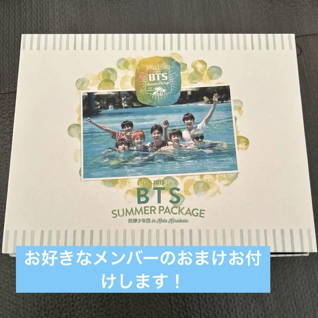 BTS SUMMER PACKAGE 2015 日本語字幕付