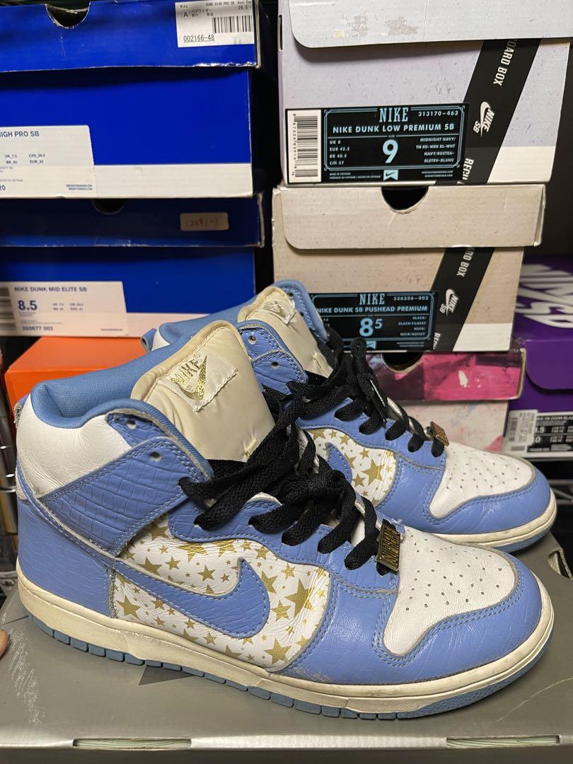 nike dunk high proSB supreme 26.5cm