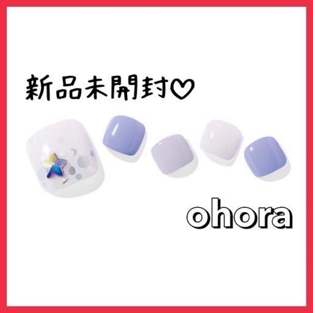 P Stella＼複数購入割あり／ohora オホーラ フットネイル