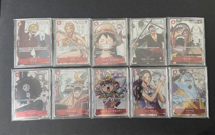 リアル店舗 ワンピース プレミアムカードコレクション 10種コンプセット キャラクターグッズ