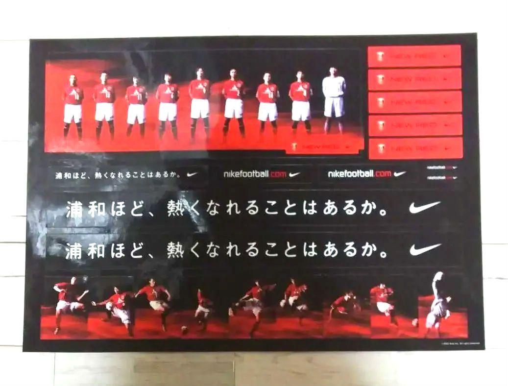 正規激安 浦和レッズ大宮アルディージャシール 桶川市オケちゃんシール 合計7枚セット Www Ilgitarim Com