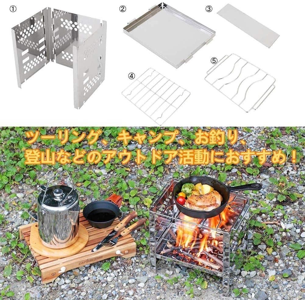 ❤アウトドアのプロも大絶賛❣本格的なアウトドア仕様♪❤バーベキューコンロ ❤アウトドアのプロも大絶賛❣本格的なアウトドア仕様♪❤バーベキューコンロ