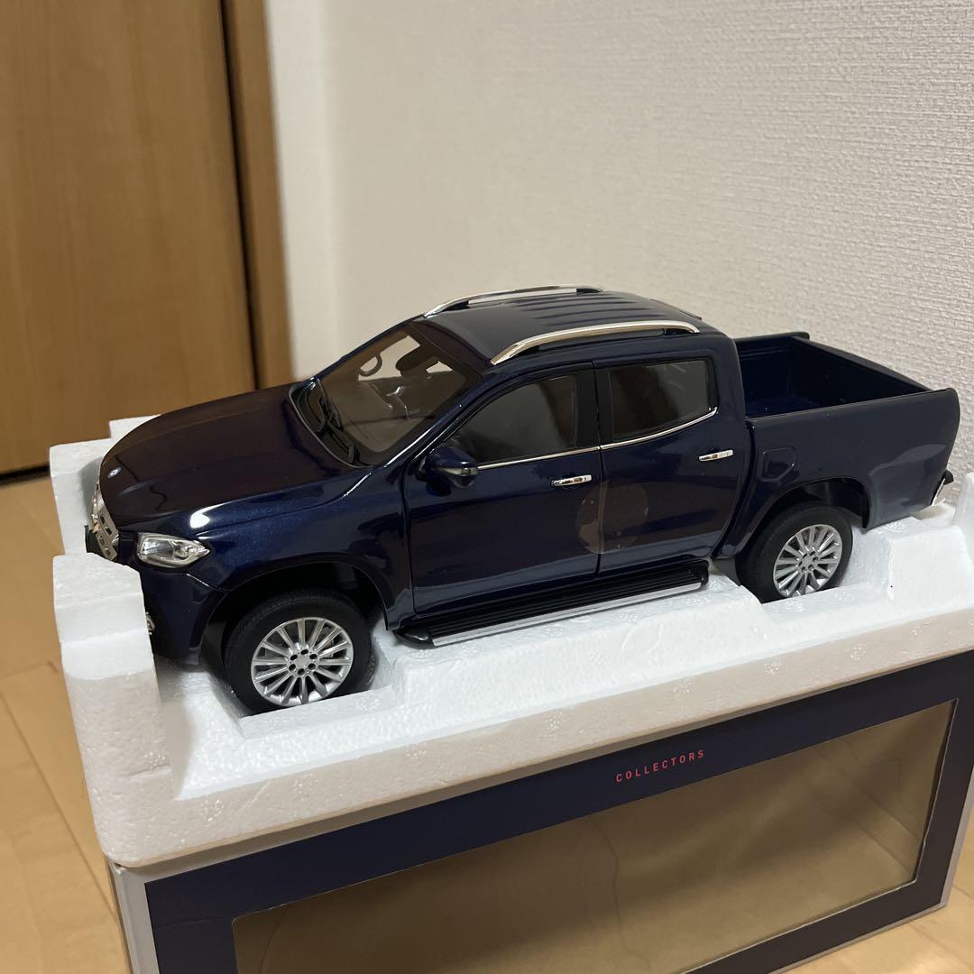 X-Class