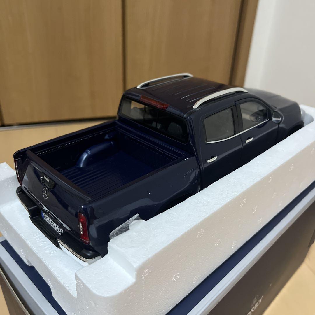 X-Class