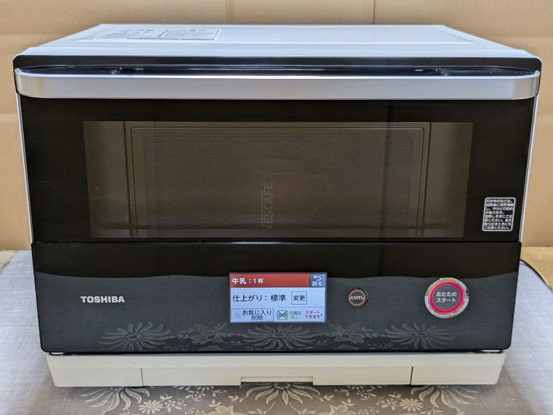 東芝石窯スチームオーブンレンジ 東芝石窯スチームオーブンレンジ