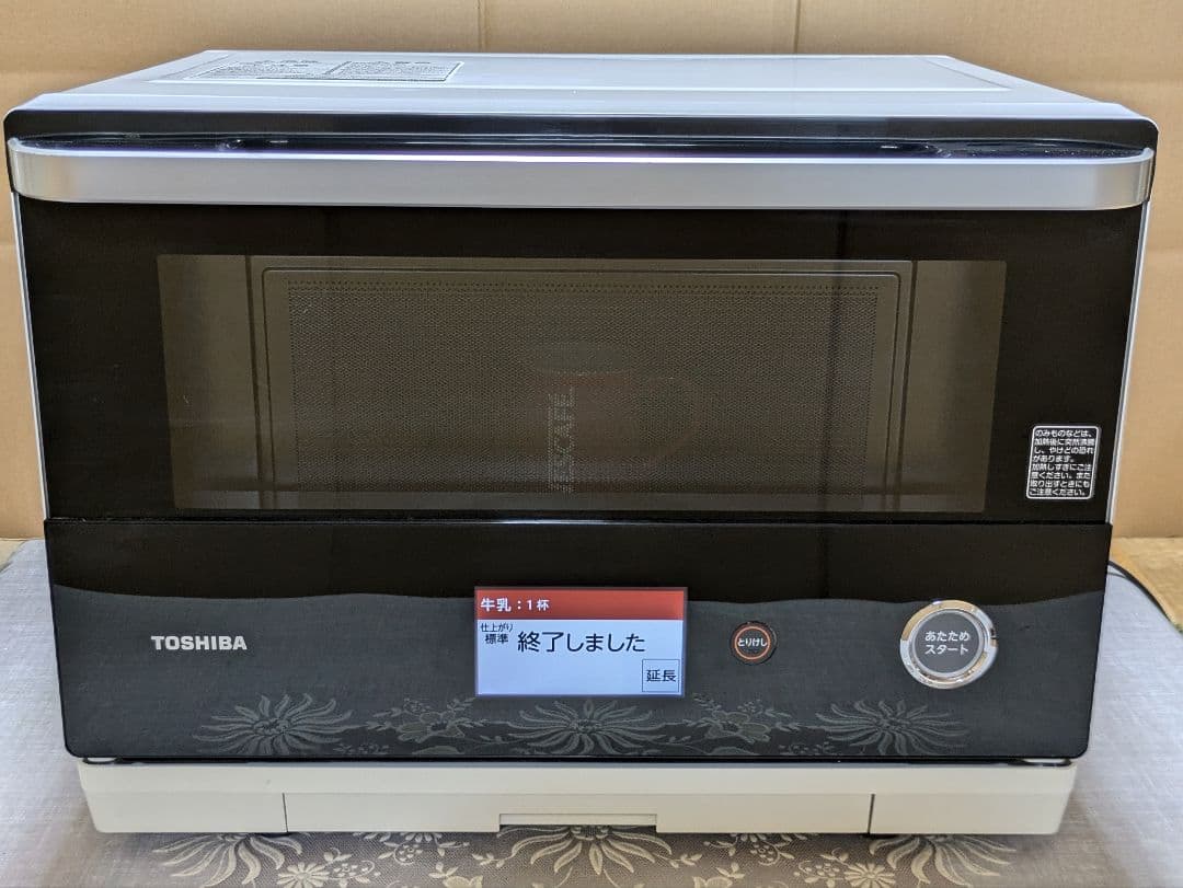 東芝石窯スチームオーブンレンジ 東芝石窯スチームオーブンレンジ