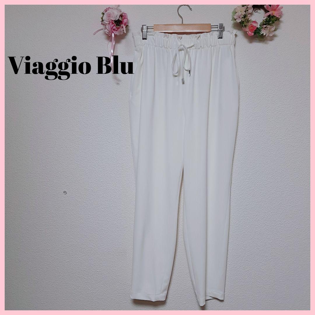 ⭐美品⭐Viaggio Blu ビアッジョブルー パンツ カジュアルパンツ - メルカリ ⭐美品⭐Viaggio Blu ビアッジョブルー パンツ カジュアルパンツ - メルカリ