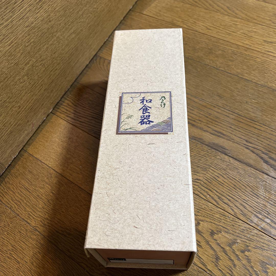 ノリタケの湯呑み