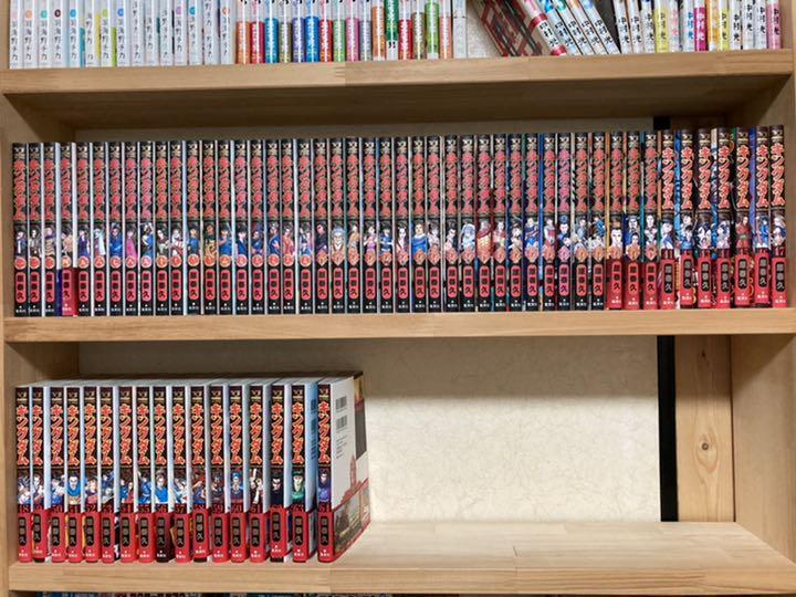 最安値挑戦】 キングダム 1〜64巻 全巻セット - 全巻セット 最安値挑戦】 キングダム 1〜64巻 全巻セット - 全巻セット