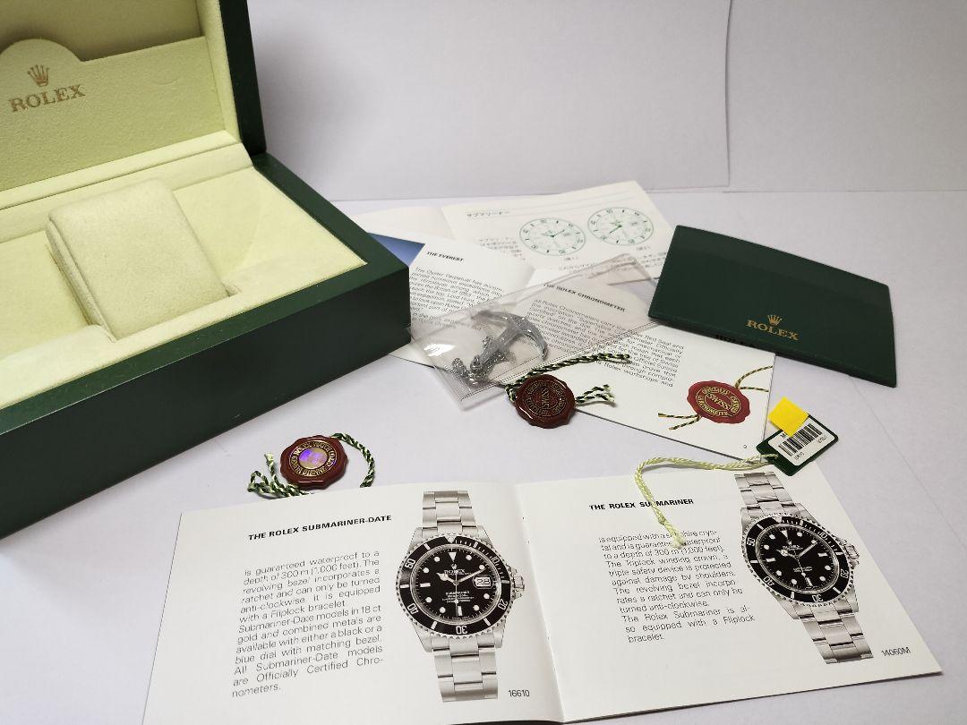 ROLEX Submariner　サブマリーナ 箱付き付属品セット