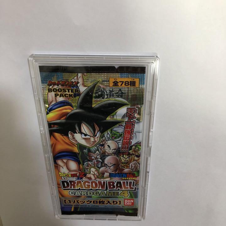 ドラゴンボールカードゲーム1パック 【楽天スーパーセール