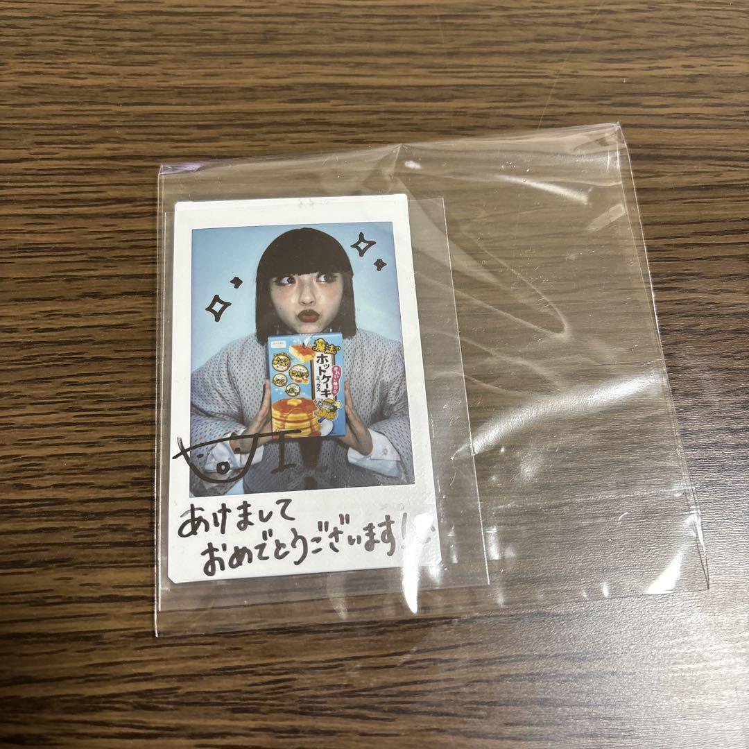 非売品 アバンギャルディ 直筆サイン入りチェ - メルカリ