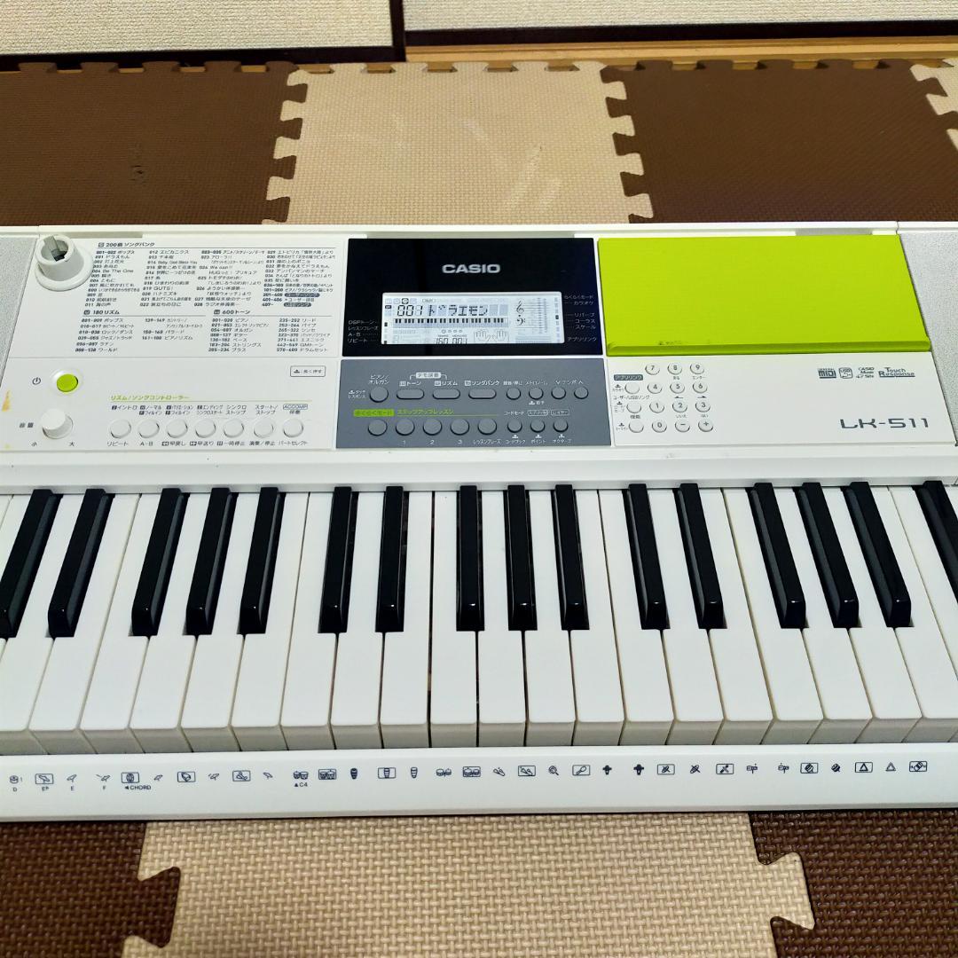 CASIO LK-511 光ナビゲーションキーボード LK-511 | 光ナビゲーションキーボード | 電子楽器 | CASIO