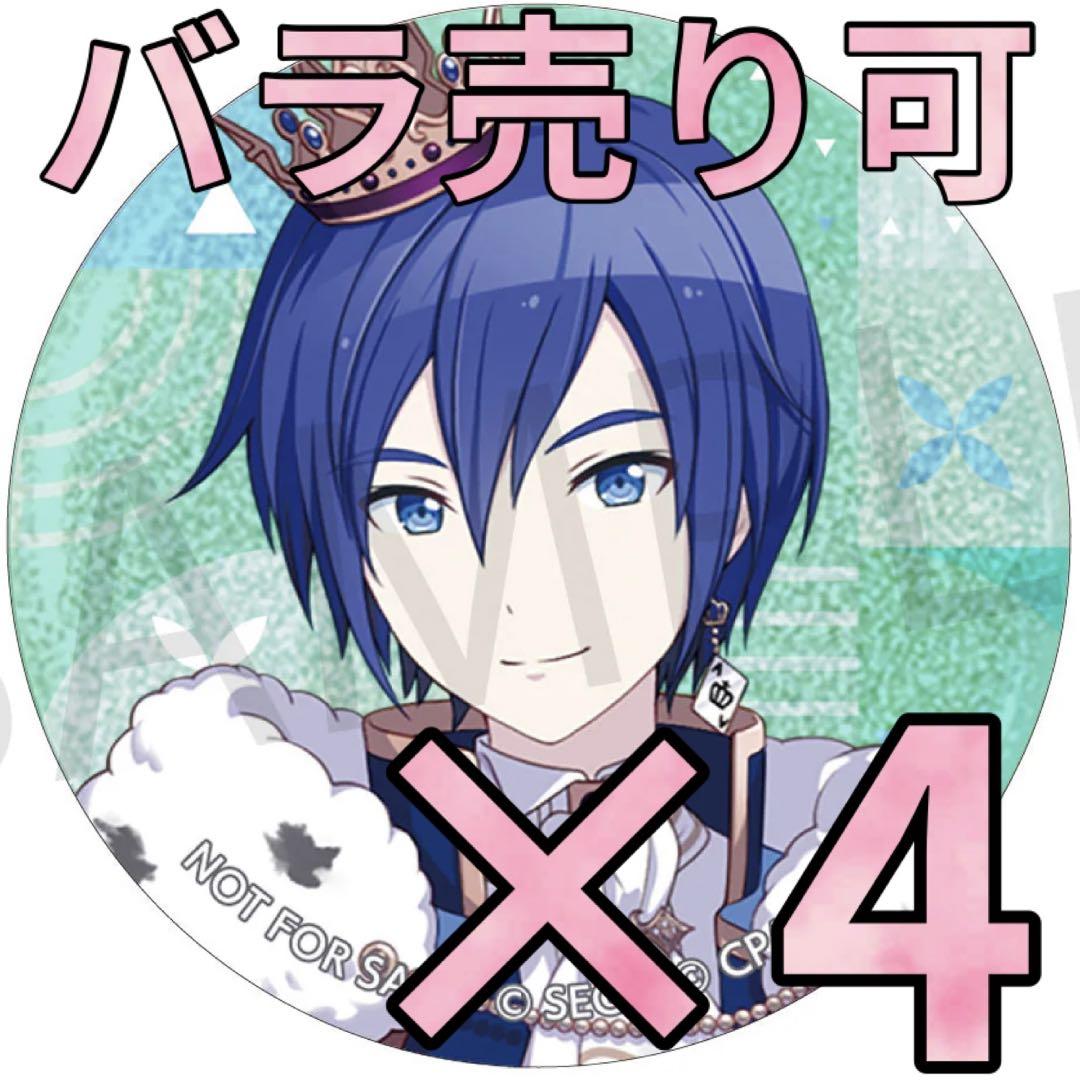 プロジェクトセカイ グリッター缶バッジ 40C 特典 KAITO - メルカリ