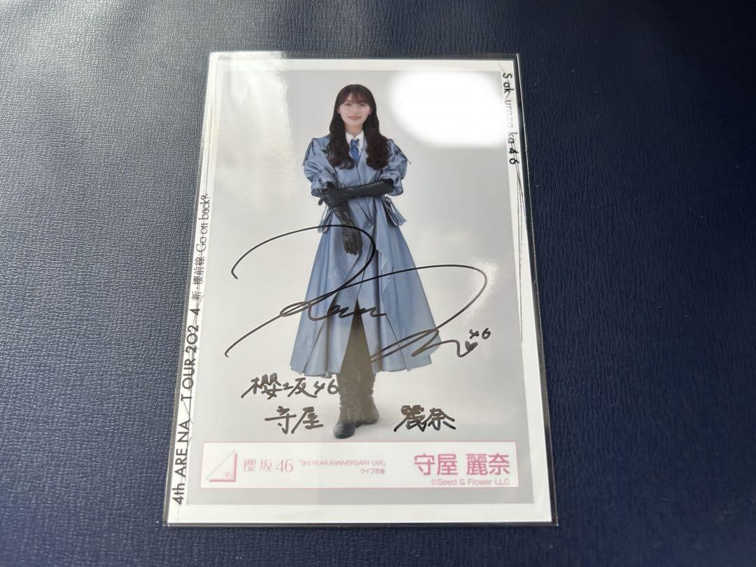 櫻坂46 守屋麗奈　生写真　直筆サイン 61JyqvLFWjL._UF350,350_QL50_.jpg