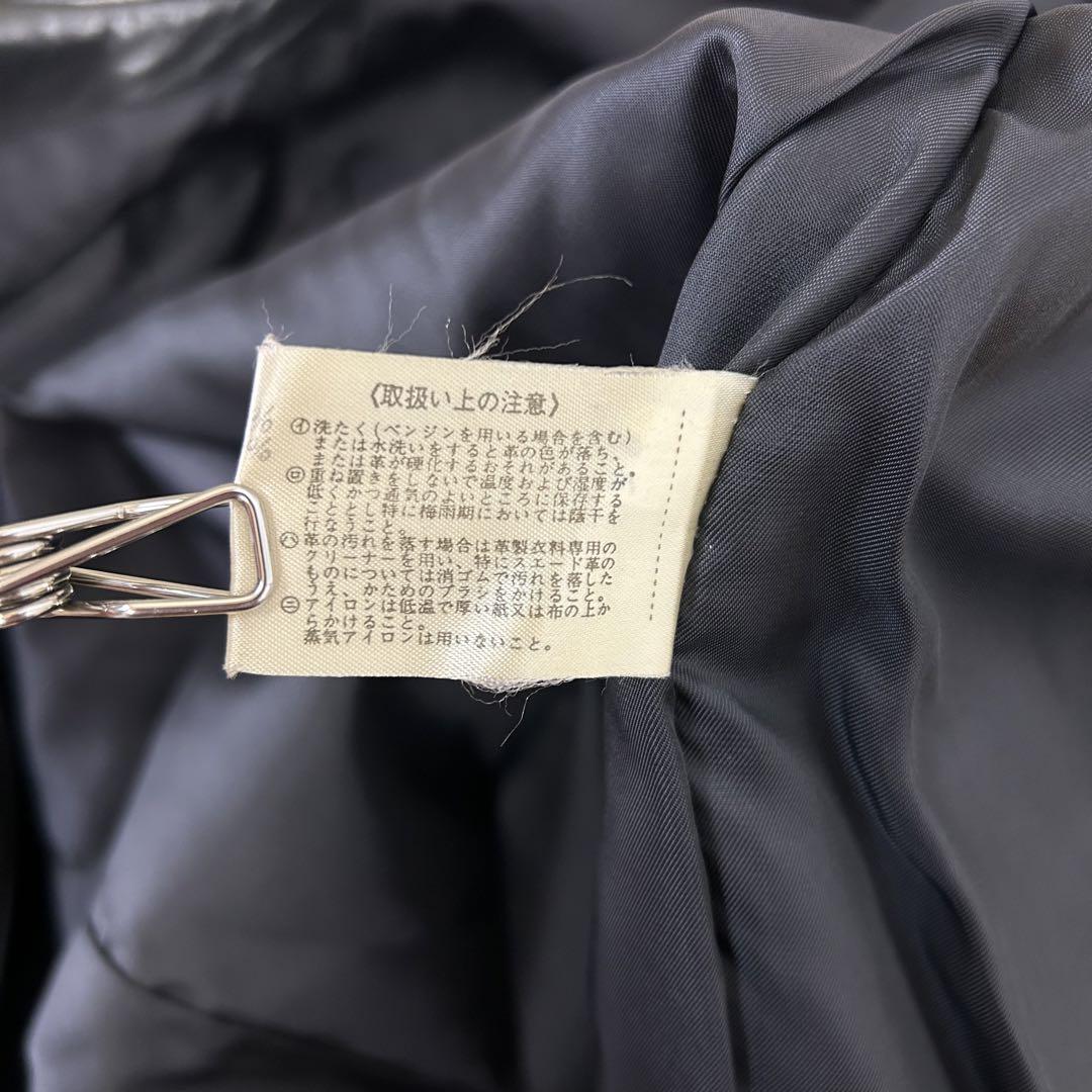 【ヴィンテージ】レザージャケット 牛革 シングル アウター 日本製 レトロ 古着
