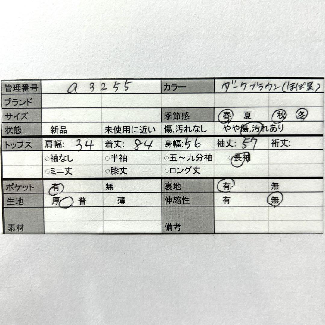 【ヴィンテージ】レザージャケット 牛革 シングル アウター 日本製 レトロ 古着