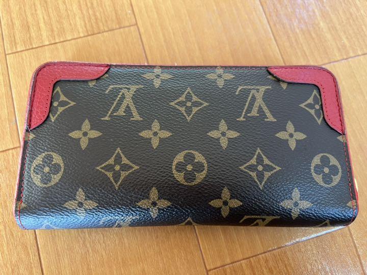グレイ系非常に高い品質 かな様☆ルイヴィトン モノグラム 長財布 長財布 レディースグレイ系¥24,012-www.dawajen.bh グレイ系非常に高い品質 かな様☆ルイヴィトン モノグラム 長財布 長財布 レディースグレイ系¥24,012-www.dawajen.bh