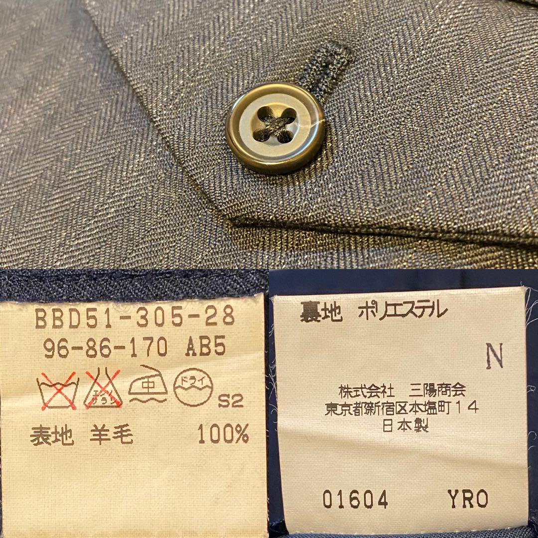 【極美品/高級感】バーバリー セットアップ スーツ ネイビー ストラップ 総裏