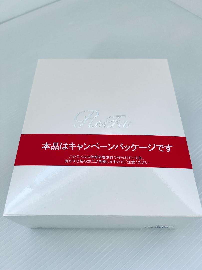 休日限定 新品 未開封 MTG REFA リファ カラットレイ 美顔器 美顔ローラー - 美顔用品/美顔ローラー - www.cronoslab.org 休日限定 新品 未開封 MTG REFA リファ カラットレイ 美顔器 美顔ローラー - 美顔用品/美顔ローラー - www.cronoslab.org