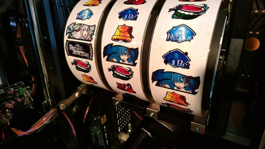 Re:ゼロから始める異世界生活 スロット実機 パチスロ実機 リゼロ