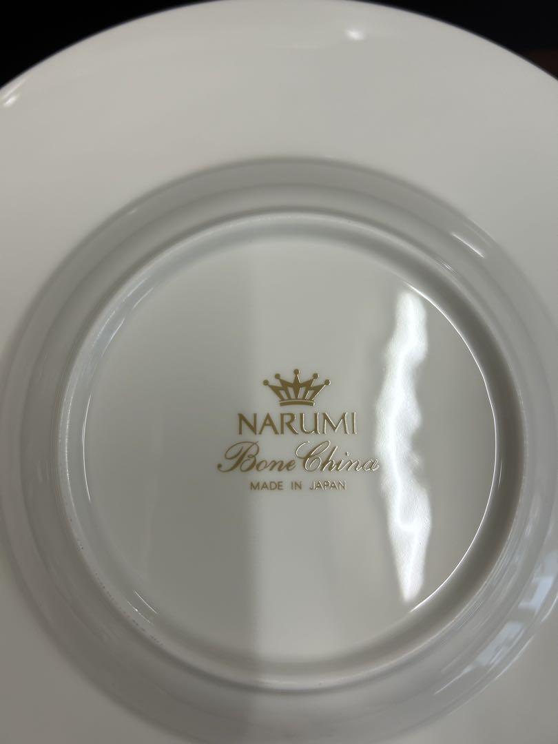 NARUMI