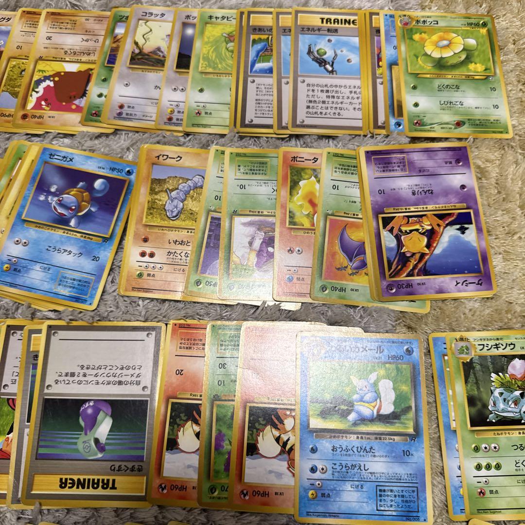 ポケモンカード旧裏　300枚以上まとめ売り【3857