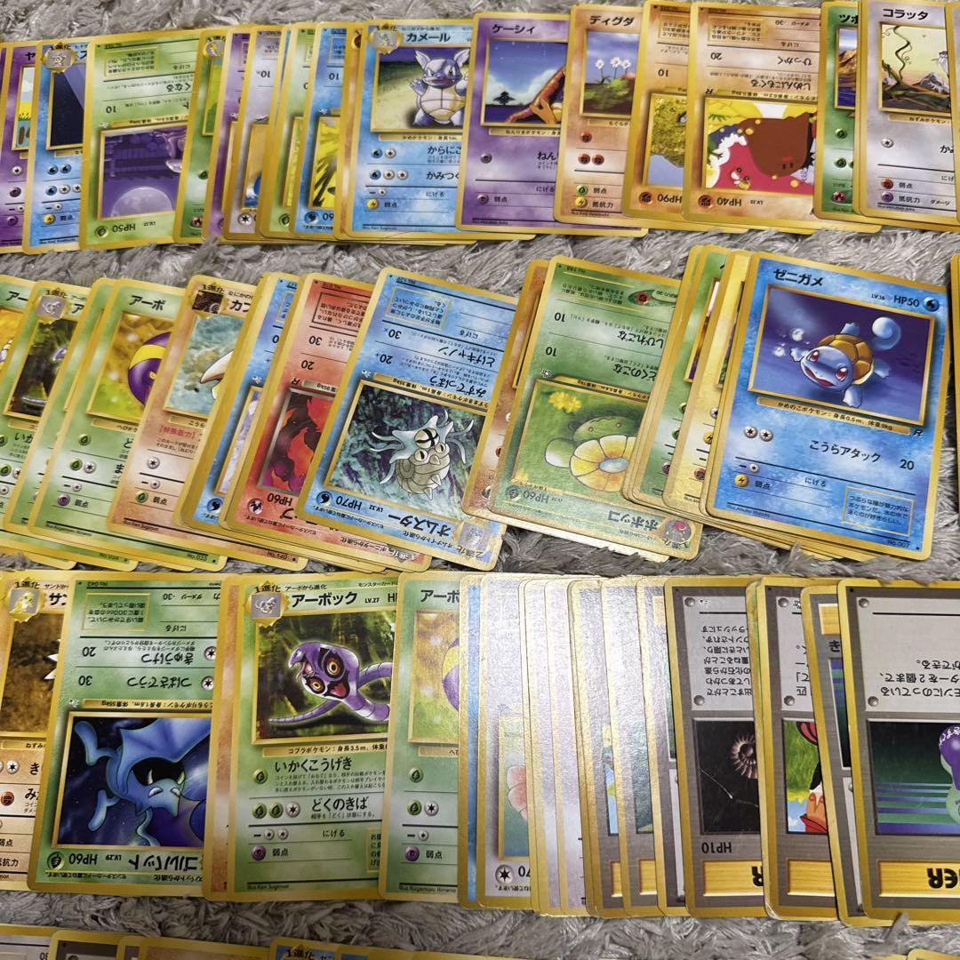ポケモンカード旧裏　300枚以上まとめ売り【3857
