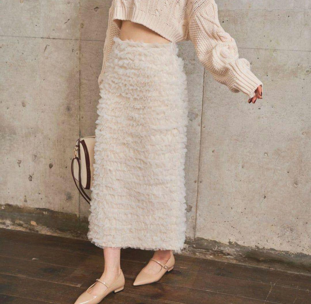 Treat Ürself Ballerina volume tulleskirt