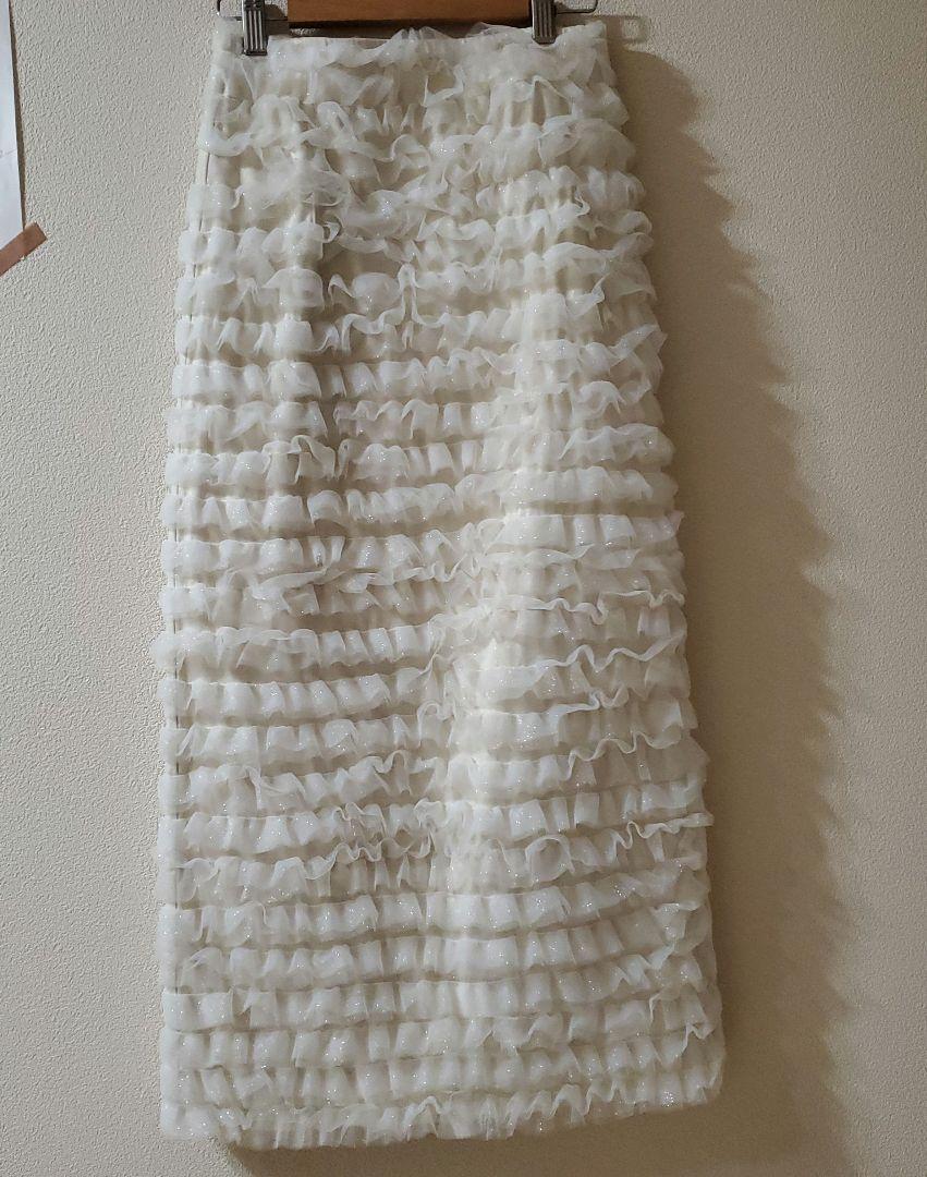 Treat Ürself Ballerina volume tulleskirt