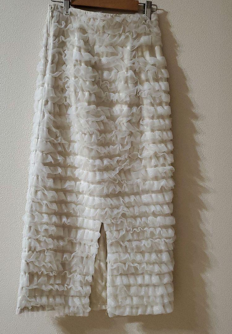 Treat Ürself Ballerina volume tulleskirt